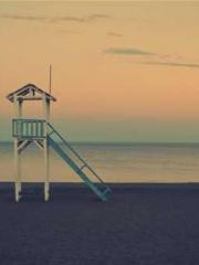 Shen Ning Ran Bao Ji